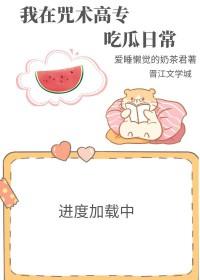 命运游戏百度百科