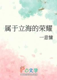 “这”是什么