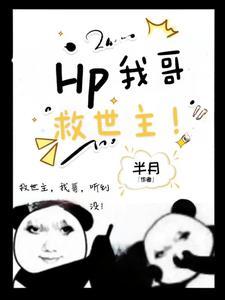 神选之子意思