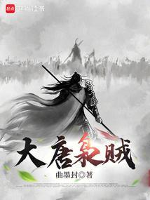 神选之子漫画在线观看