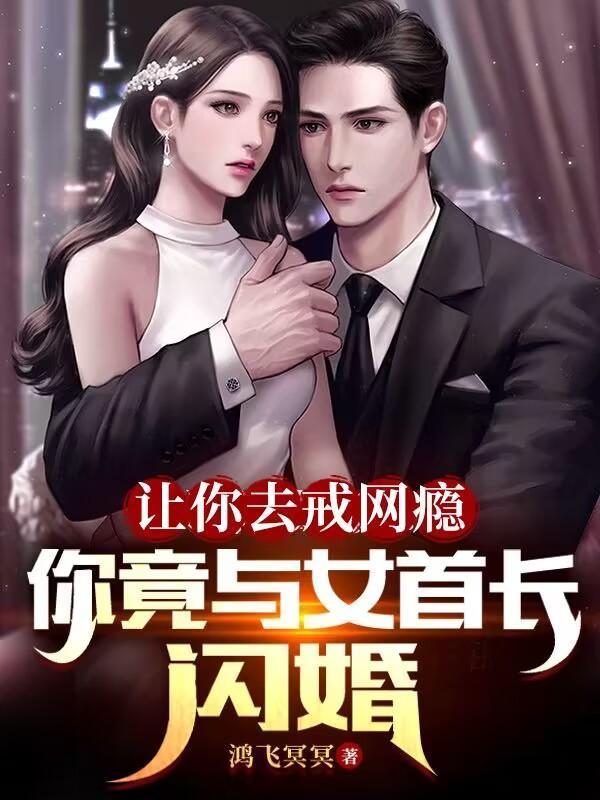 行稳致远什么意思