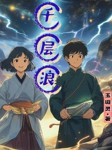 操作系统名词解析