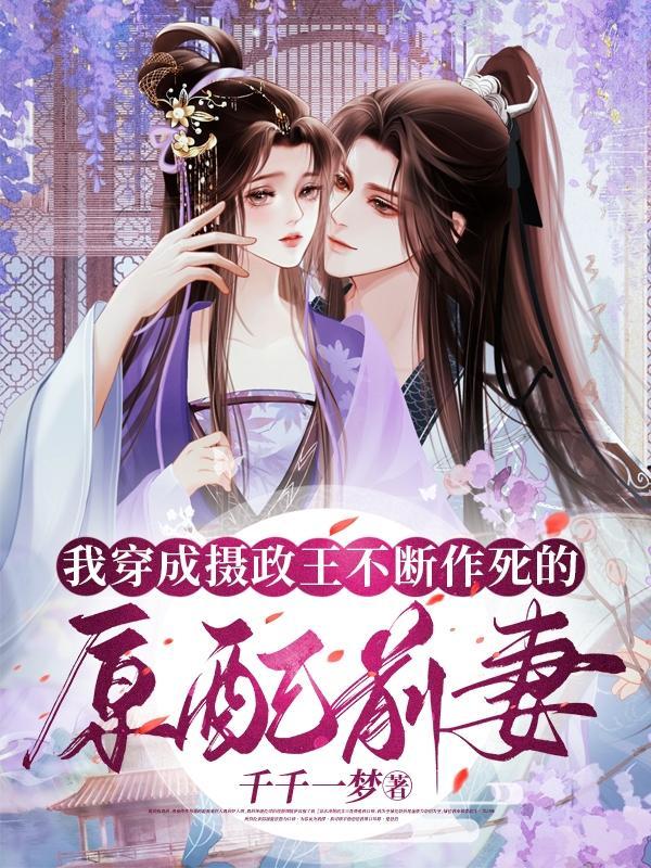 体位引流名词解释