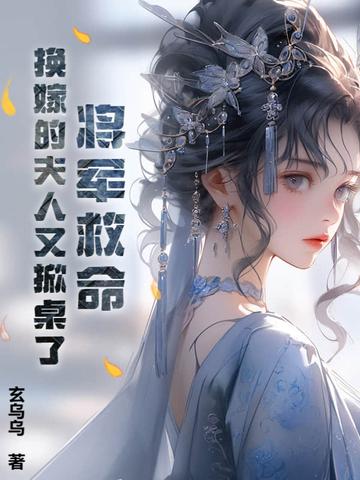 傲长空vs战龙皇