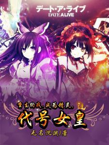红楼记旧梦什么意思