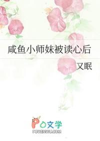 末日生存游戏漫画