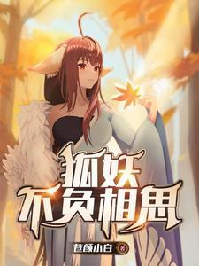 绯色黎明意林免费阅读