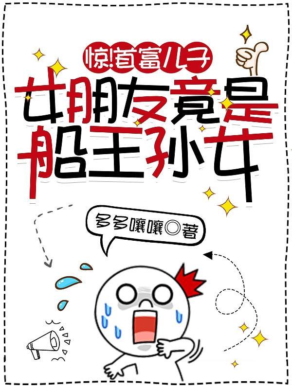 原来我是大佬白月光[治愈