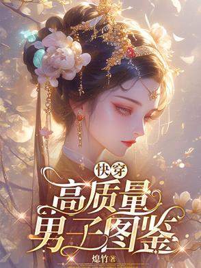 以剑论道