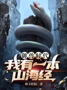 瓦罗兰十大恶魔