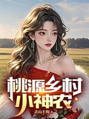白月光竟是我自己(快穿)