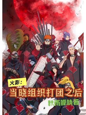 邪骨恶灵怎么召唤
