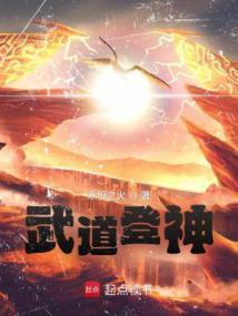 赌石回收