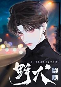 赌石有人收吗