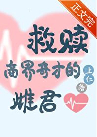 我社畜穿了只想当个咸鱼免费