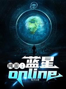 我真是武道高手百度百科