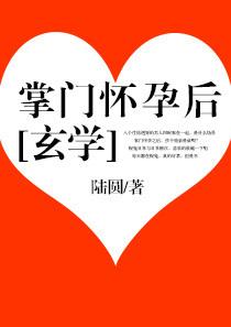 穿成霸总秘书，她因搞钱被团宠