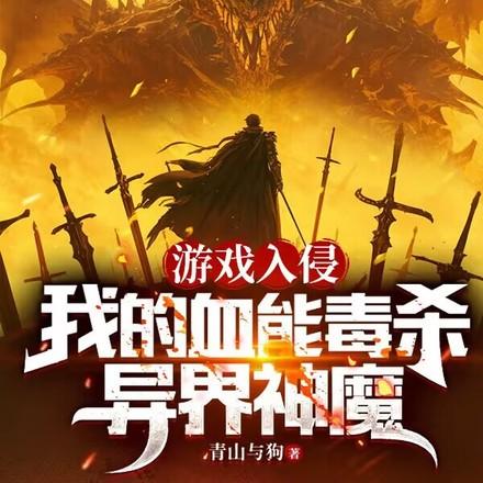 boss 老公饶了我