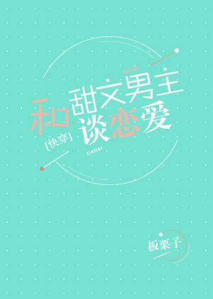 全民觉醒：你管死灵法师叫骑士？