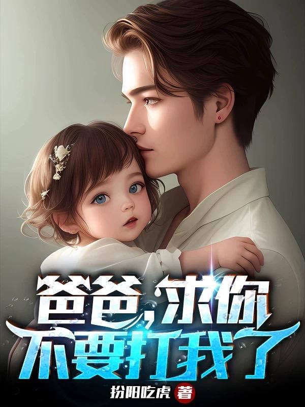 刁蛮郡主叶忻