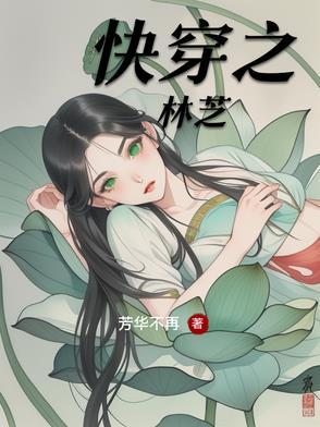浩海微尘作者王大巨