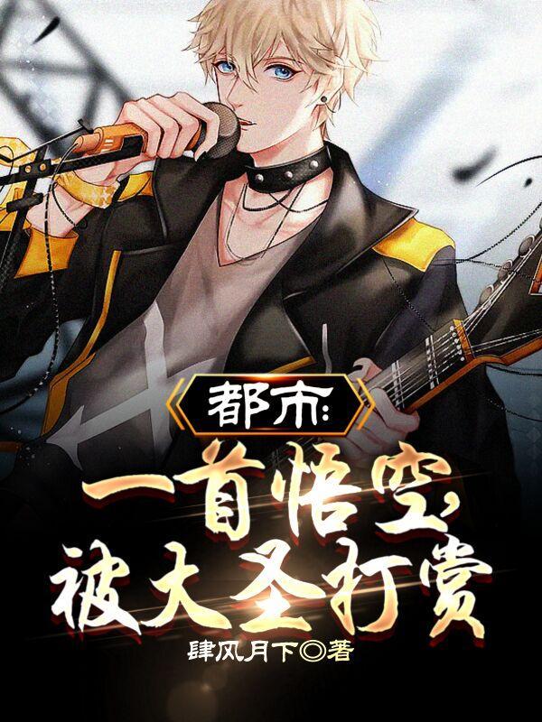无限热血之黎明攻略