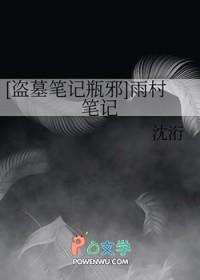 武侠世界的道士