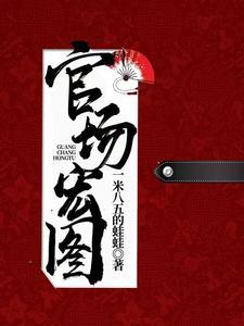 死亡游戏电影在线观看完整版