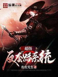 我把反派大佬当崽养[穿书