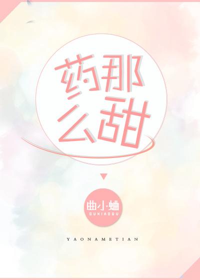 养死十次纸片人后，他觉醒哄氪了