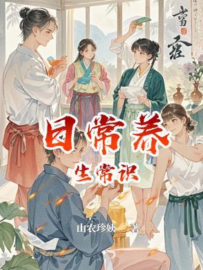 摸金