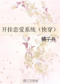 遗落尘埃