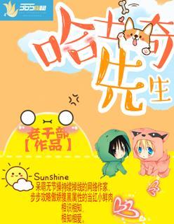 遗落星辰