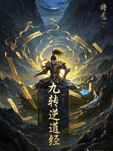 美丽的山歌曲