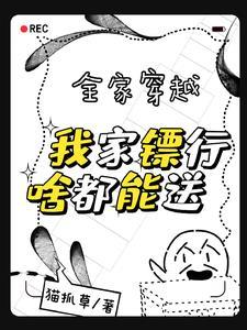 维克托莉娅小名