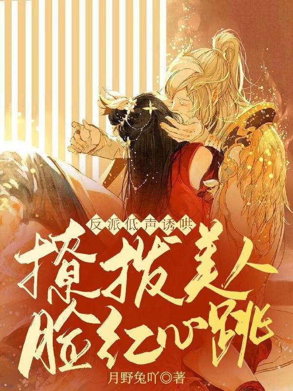 斗罗之月关