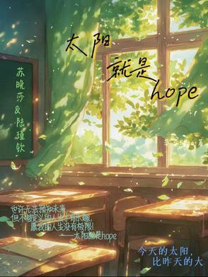 穿越斗罗之月神