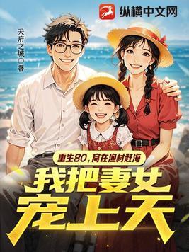 老爹咱起兵吧