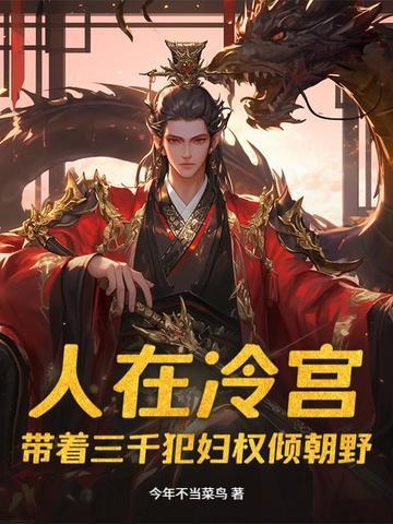 老爹百家号