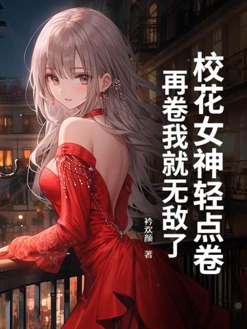 老爹的意思