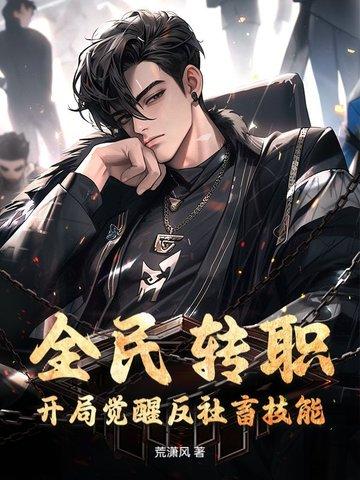 老爹是指