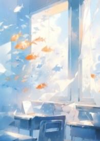 原神远方的少女在哪刷