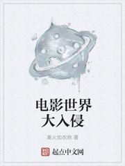 精灵文主角，哪有种田香