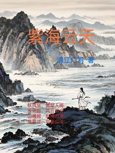 宋耻宗