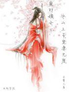 进步.