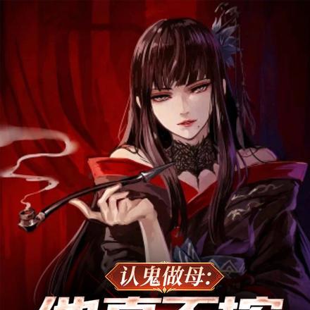 颜值时代修心最美