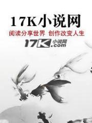 穿越年代我靠签到系统成大佬 免费