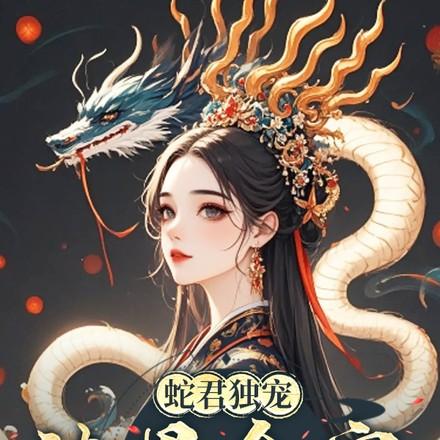 穿越年代我靠签到系统成大佬火醉酒香
