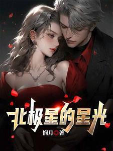 魔法之石怎么获得
