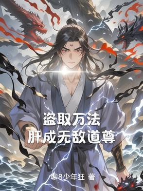 末日求生我